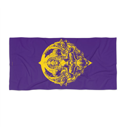 I Am Towel - Abundant - Edition 1