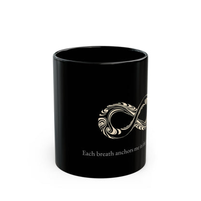 Now Mug – Eternal – Edition 2  (11oz, 15oz)