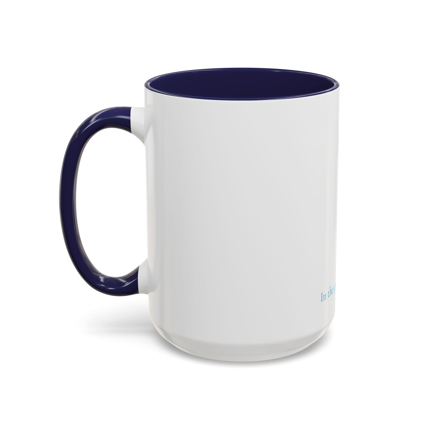 Quiet Mind Mug - Edition 1  (11oz, 15oz)
