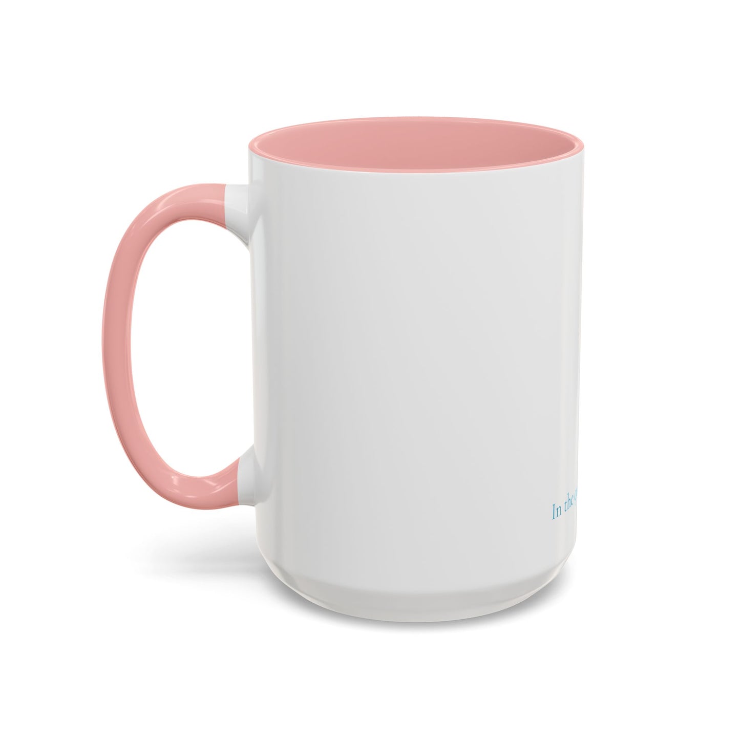 Quiet Mind Mug - Edition 1  (11oz, 15oz)