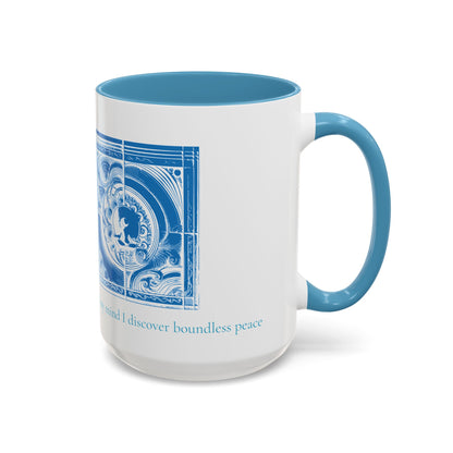 Quiet Mind Mug - Edition 1  (11oz, 15oz)