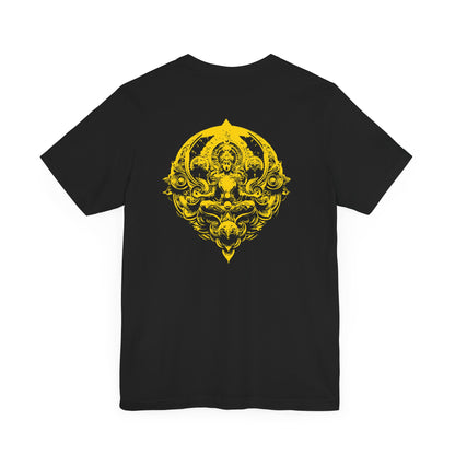 I Am Tee - Abundant - Edition 1