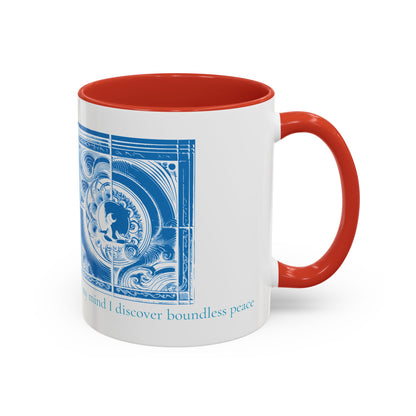 Quiet Mind Mug - Edition 1  (11oz, 15oz)