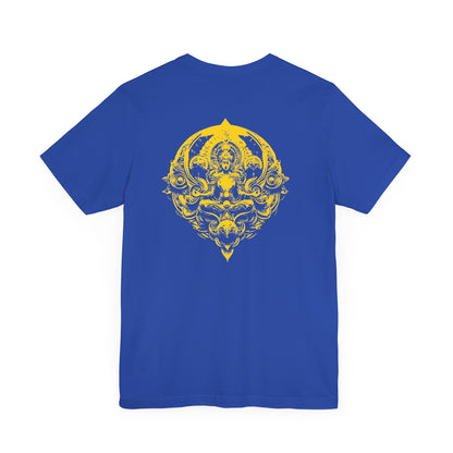 I Am Tee - Abundant - Edition 1