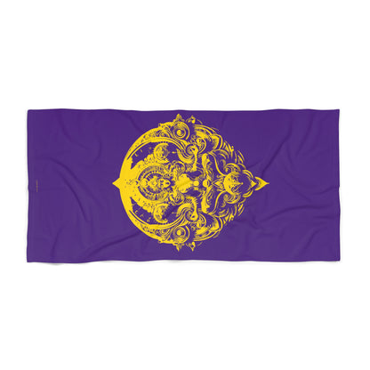 I Am Towel - Abundant - Edition 1