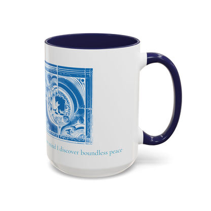 Quiet Mind Mug - Edition 1  (11oz, 15oz)