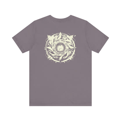 Now Tee – Simplicity – Edition 2