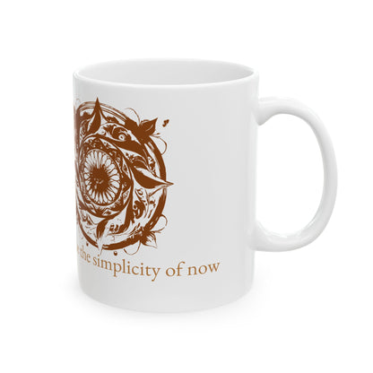 Now Mug – Simplicity – Edition 1